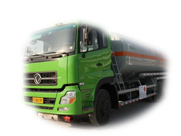槽罐车